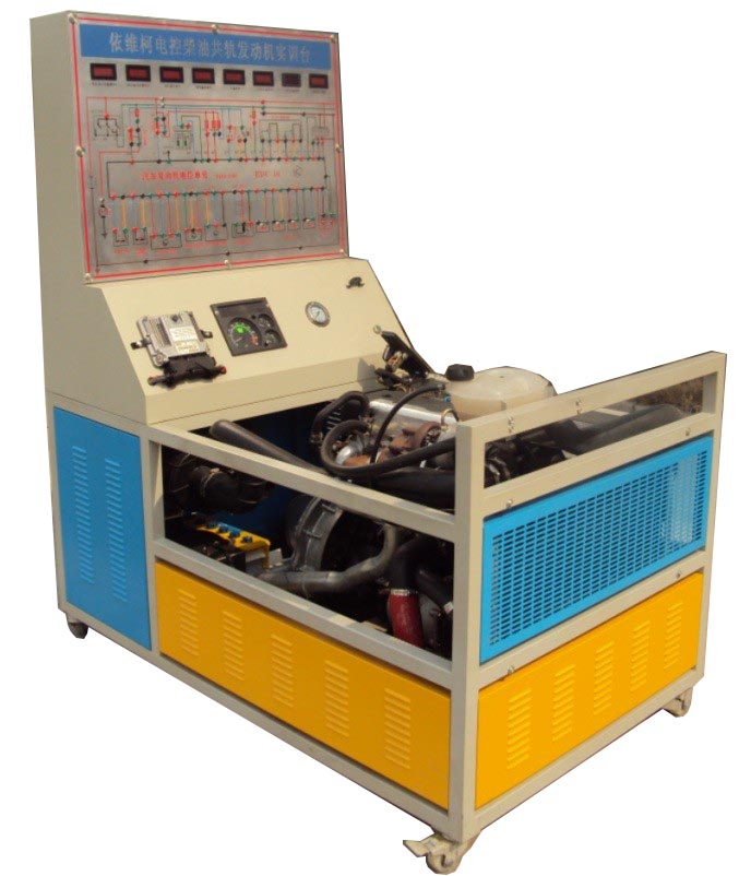 依維柯索菲姆電控柴油共軌發(fā)動(dòng)機(jī)實(shí)訓(xùn)臺